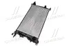 Радіатор охолодження двигуна AVA Cooling Systems RT2410 (фото 4)