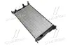 Радіатор охолодження двигуна AVA Cooling Systems RT2410 (фото 1)