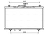 Радиатор охлаждения двигателя ava cooling systems RT2603