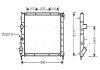 Радиатор охлаждения двигателя ava cooling systems RTA2231