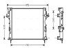 Радіатор охолодження двигуна ava cooling systems RTA2290