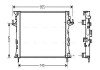 Радиатор охлаждения двигателя ava cooling systems RTA2438