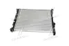 Радіатор охолодження двигуна AVA Cooling Systems RTA2470 (фото 3)