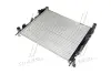 Радіатор охолодження двигуна AVA Cooling Systems RTA2470 (фото 1)