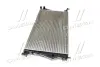 Радіатор охолодження двигуна AVA Cooling Systems RTA2601 (фото 2)