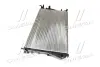 Радіатор охолодження двигуна AVA Cooling Systems RTA2601 (фото 4)
