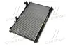 Радіатор охолодження двигуна AVA Cooling Systems TO2464 (фото 4)