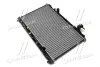 Радіатор охолодження двигуна AVA Cooling Systems TO2464 (фото 1)
