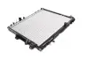 Радиатор охлаждения двигателя AVA cooling systems TO2496