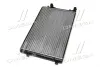 Радиатор охлаждения двигателя AVA cooling systems VN2207