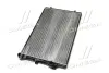 Радиатор охлаждения двигателя AVA cooling systems VN2207