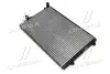 Радиатор охлаждения двигателя AVA cooling systems VN2207