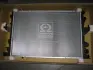Радиатор охлаждения двигателя AVA cooling systems VN2230