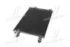 Радіатор охолодження двигуна AVA Cooling Systems VN5330D (фото 4)