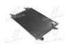Радіатор охолодження двигуна AVA Cooling Systems VN5330D (фото 1)