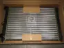 Радіатор охолодження двигуна AVA Cooling Systems VNA2039 (фото 1)