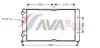 Радиатор охлаждения двигателя AVA cooling systems VNA2191