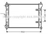 Радиатор охлаждения двигателя ava cooling systems VN2099