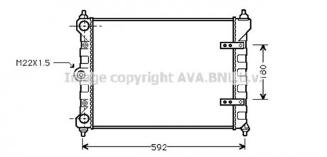 Радиатор охлаждения двигателя ava cooling systems VN2099
