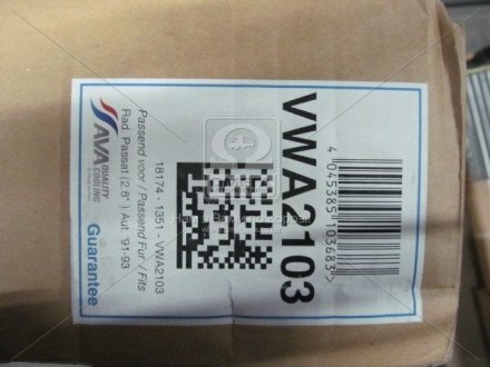 Радиатор охлаждения двигателя ava cooling systems VNA2103