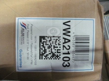 Радиатор охлаждения двигателя ava cooling systems VNA2103