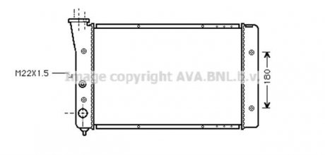 Радиатор охлаждения двигателя ava cooling systems VN2129