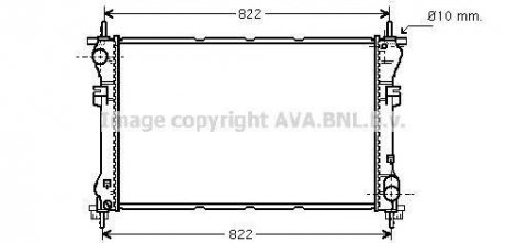 Радиатор охлаждения двигателя ava cooling systems FD2320