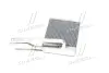 Радiатор опалення AVA Cooling Systems FD6272 (фото 4)