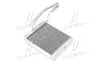 Радiатор опалення AVA Cooling Systems FD6272 (фото 1)