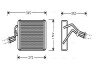 Радiатор опалення ava cooling systems FD 6317