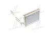 Радiатор опалення AVA cooling systems HY6356