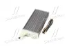 Радiатор опалення AVA cooling systems IVA6019