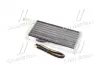 Радiатор опалення AVA cooling systems IVA6019