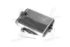 Радiатор опалення AVA Cooling Systems MSA 6250 (фото 1)