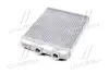 Радiатор опалення AVA Cooling Systems OL6259 (фото 2)