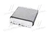 Радiатор опалення AVA cooling systems OL6321