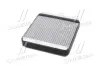 Радiатор опалення AVA cooling systems OL6321