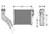 Радиатор печки (отопителя) ava cooling systems RT 6227