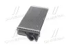 Радиатор отопителя AUDI 100/200/A6 ALL MT/AT (Ava) AVA cooling systems AI6052