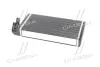 Радиатор отопителя AUDI 100/200/A6 ALL MT/AT (Ava) AVA cooling systems AI6052