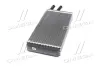 Радиатор отопителя AUDI 100/200/A6 ALL MT/AT (Ava) AVA cooling systems AI6052