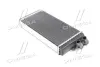 Радиатор отопителя AUDI 100/200/A6 ALL MT/AT (Ava) AVA cooling systems AI6052