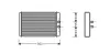 Радиатор отопителя CITROEN JUMPER, FIAT DUCATO(02-) (пр-во AVA) AVA cooling systems FTA6265