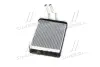 Радиатор отопителя H1/H200 ALL REAR AC 96-00(пр-во AVA) AVA cooling systems HYA6232