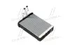 Радиатор отопителя H1/H200 ALL REAR AC 96-00(пр-во AVA) AVA cooling systems HYA6232