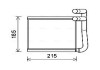 Радіатор пічки (опалювача) ava cooling systems HY6393