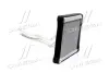 Радиатор отопителя HYUNAI I30 (пр-во AVA) AVA Cooling Systems HY6213 (фото 2)
