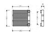 Радиатор печки (отопителя) ava cooling systems MSA6312