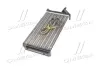 Радиатор отопителя MERCEDES VITO I W 638 (96-) (пр-во AVA) AVA cooling systems MSA6355