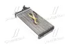 Радиатор отопителя MERCEDES VITO I W 638 (96-) (пр-во AVA) AVA cooling systems MSA6355